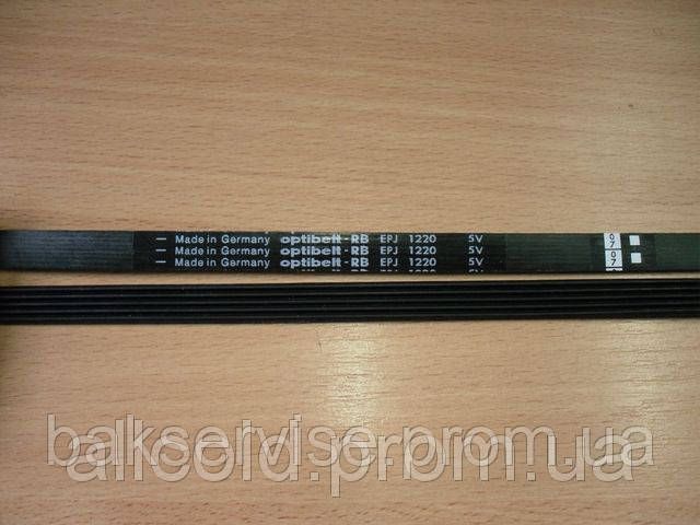 Ремінь для пральної машини Optibelt 5EPJ 1220 Б/У