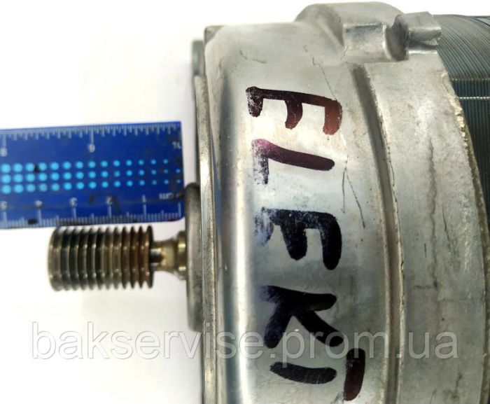 Электродвигатель для стиральных машин Electrolux, AEG, Zanussi 155236500 ORIGINAL Б.У
