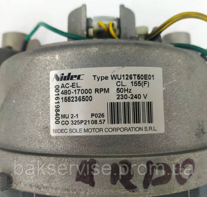 Электродвигатель для стиральных машин Electrolux, AEG, Zanussi 155236500 ORIGINAL Б.У