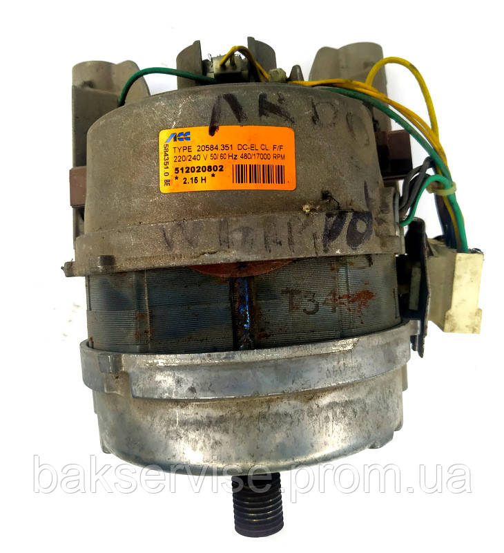 Электродвигатель для стиральных машин ACC 512020802 Б.У