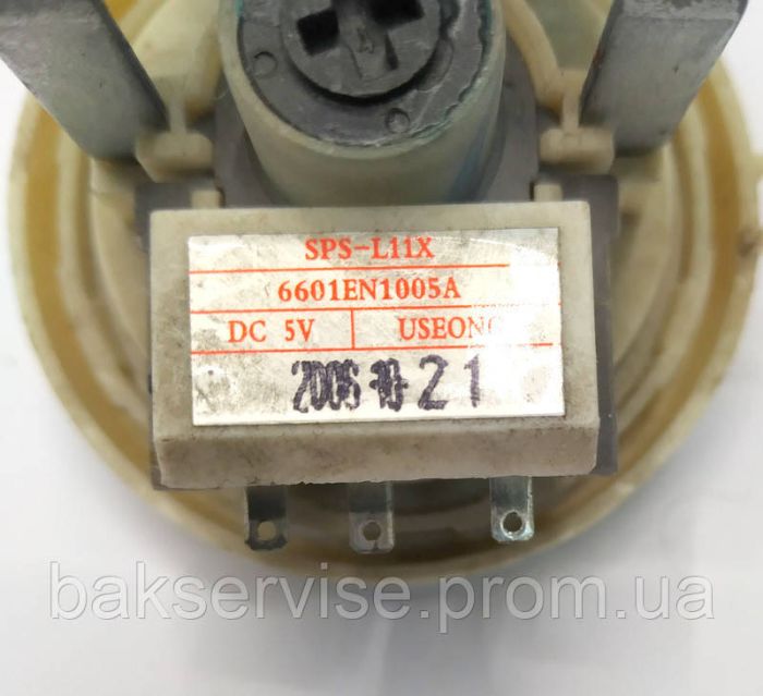Прессостат (датчик рівня води) для пральної машини LG 6601EN1005A Б/У