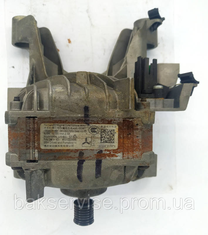 Мотор для стиральной машины Bosch Siemens 1BS6530-8AD Код 9001056728 Б.У