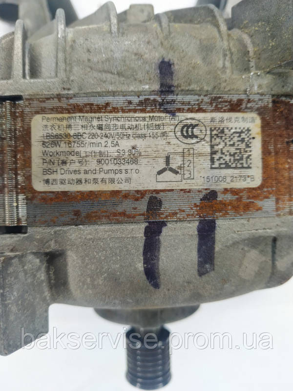 Мотор для стиральной машины Bosch Siemens 1BS6530-8AD Код 9001056728 Б.У