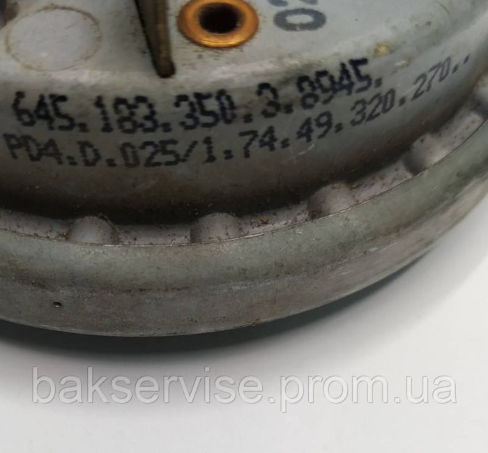 Прессостат (датчик уровня воды) для стиральной машины 64518335038945 Б/У