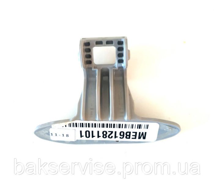 Ручка дери (люка) стиральной машины  LG. Код MEB61281101