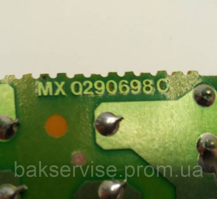Сетевой фильтр для микроволновой печи Monlinex MX0290698C Б/У