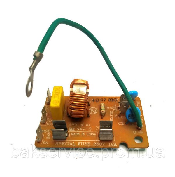 Сетевой фильтр для микроволновой печи LG 6201W1A007C Б/У