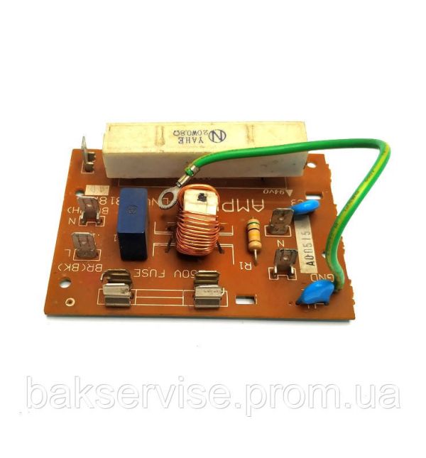 Сетевой фильтр для микроволновой печи Clatronic DNV-08 Б/У
