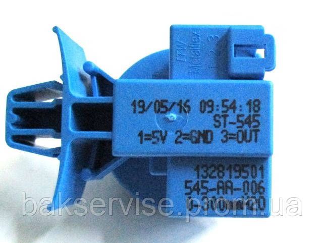 Прессостат (датчик уровня воды) Ariston, Indesit арт.C00289362  16002692100 Б/У