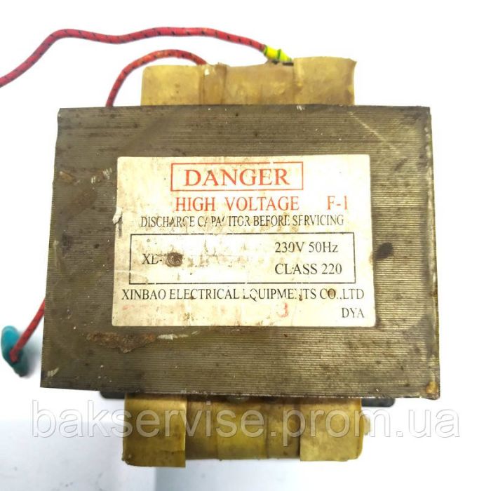 Трансформатор для микроволновой печи Danger F-1 Б/У