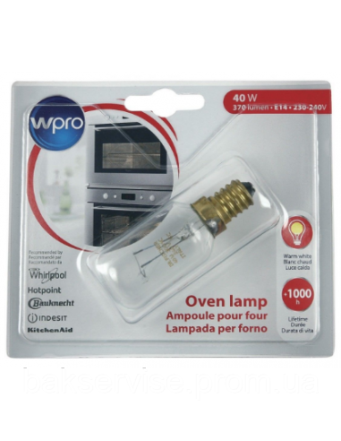 Лампочка для духовки Whirlpool 40W 484000008841
