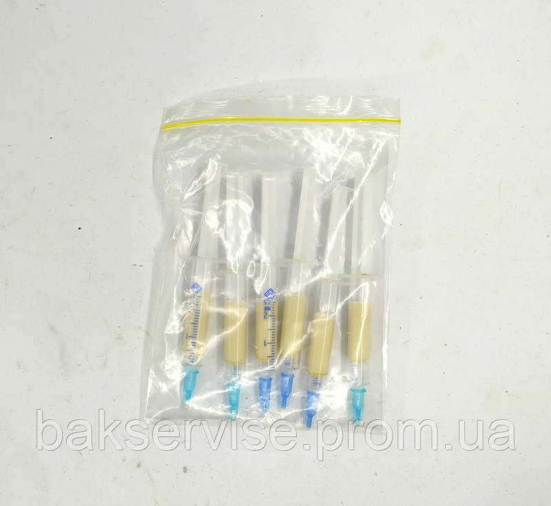Смазка "Hydra-2" / Anderol, код изделия Indesit: C00292523.