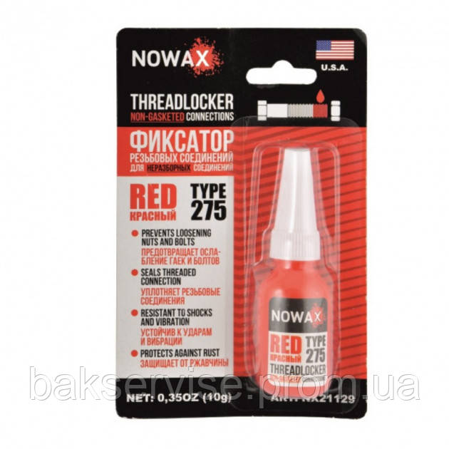 Красный фиксатор резьбы NOWAX Threadlocker 10гр