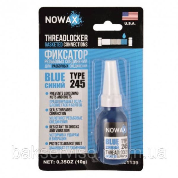 Синий фиксатор резьбы NOWAX Threadlocker 10гр