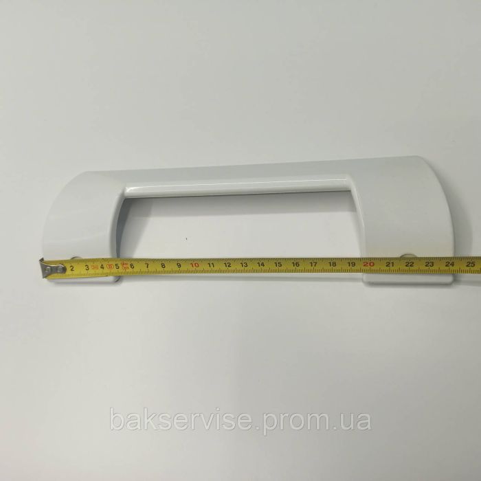 Ручка дверцят до холодильника Bosch, Siemens 00490705 НОВА