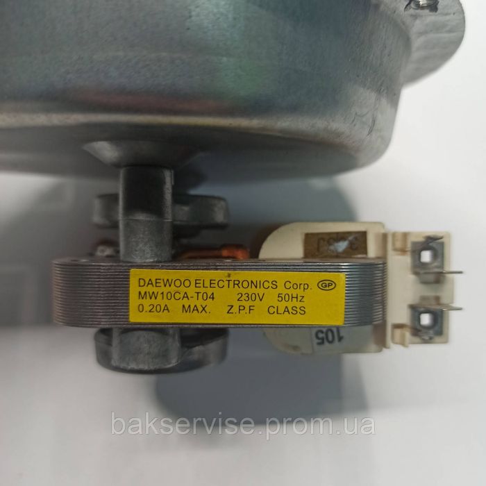 Mотор конвекції духовки  DAEWOO ELECTRONICS Б/У