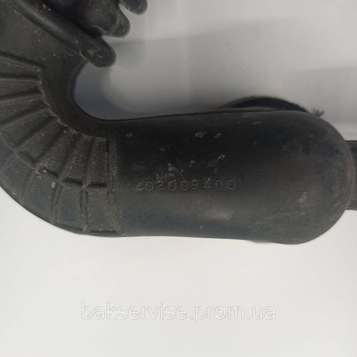 Патрубок для пральної машини Ardo 402009400 б/у