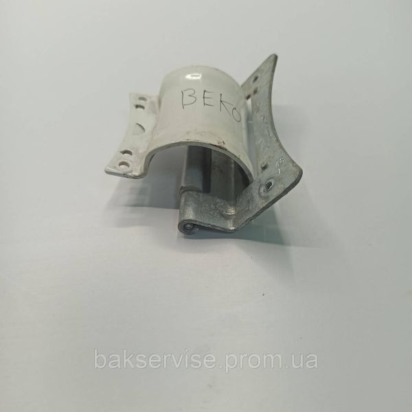 Завіси (ПЕТЛЯ) ЛЮКА BEKO ДЛЯ МАШИНИ