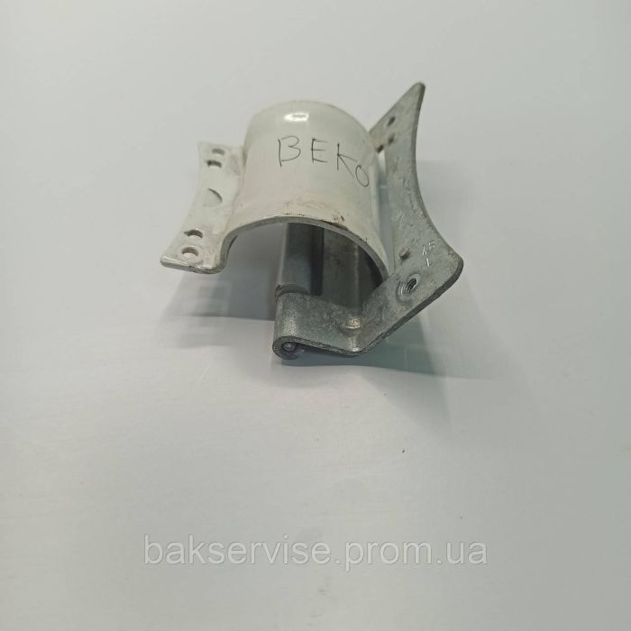 Завіси (ПЕТЛЯ) ЛЮКА BEKO ДЛЯ МАШИНИ