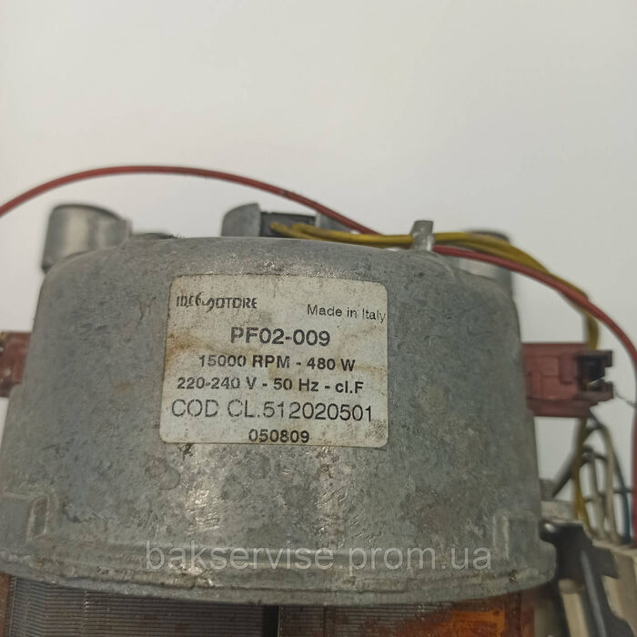 Двигун(мотор) для пральної машини Ardo CL 512020501 PF02-009 (8 контактів) Б/У