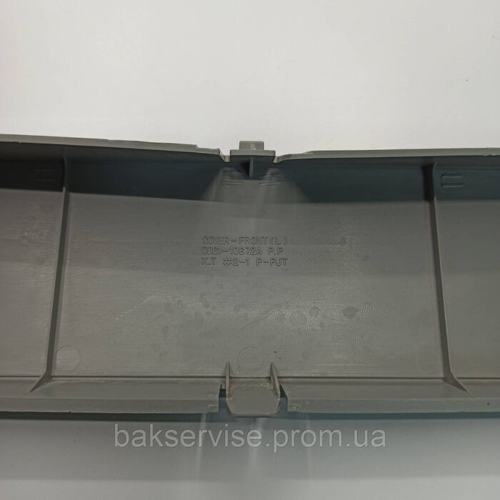 Цокольна панель Samsung DC61-10672A (Сіра) Б/У