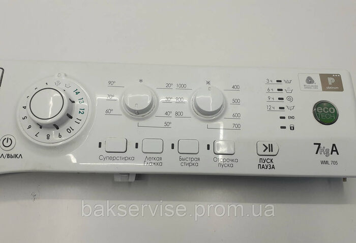 Передня панель для стиральной машини Hotpoint-Ariston WML 705 1>250006363< Б/У