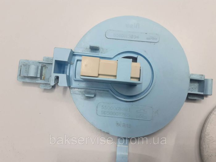 Поплавок AquaStop 5500013894 для Bosch WAE28490NL/04 Maxx 6 Б/У