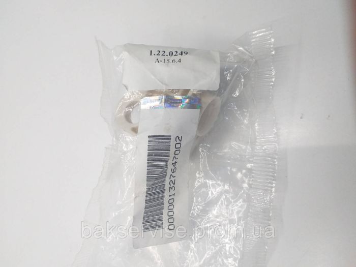 ДЕРЖАТЕЛЬ АМОРТИЗАТОРА (ПРАВЫЙ) AEG 1327647002 ORIGINAL ДЛЯ СТИРАЛЬНОЙ МАШИНЫ