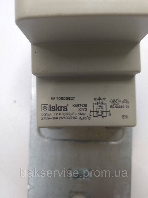 Сетевой фильтр для стиральной машины WHIRLPOOL W 10593527 KNB7425