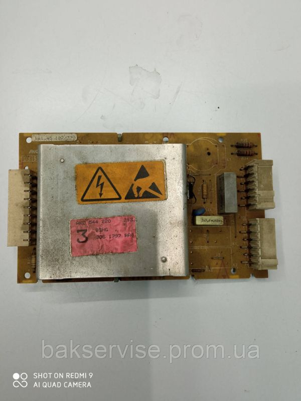 Електроніка Steuerung WASCHMASCHINE BOSCH OKO PROFI WFM 4130 AKO 544220 353