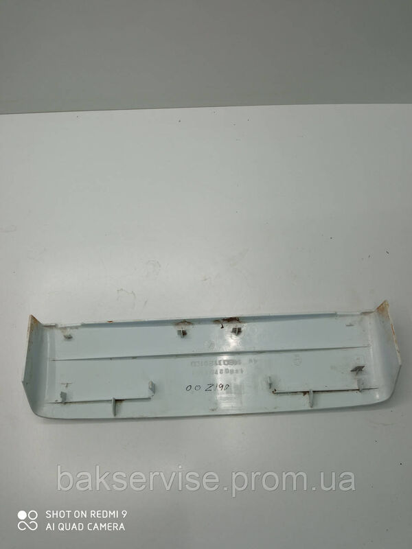 Передняя панель (нижняя) для стиральной машинки Hotpoint-Ariston 148031201.00   (14802721301)