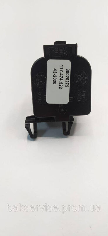 Прессостат (датчик рівня води) для пральної машини Electrolux, AEG 4055347779 НОВЕ