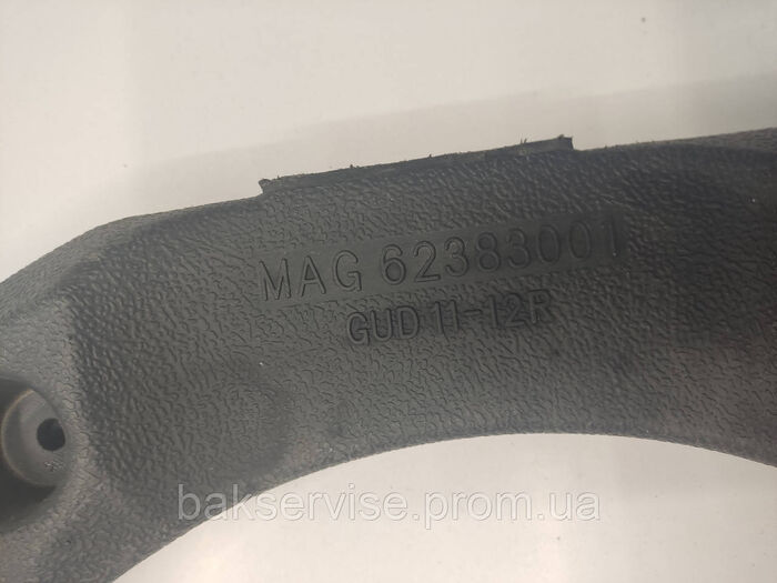 Противага(верхня) до пральної машини LG MAG62383001 Б/У