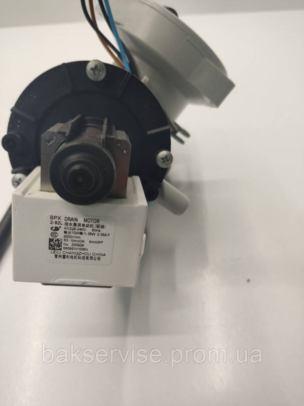 Насос 5859EN1006N в зборі з корпусом фільтра для пральної машини LG