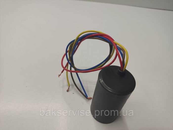 Конденсатор до пральної машини Whicepart ST-073 10 mkF+ 5mkF НОВЕ
