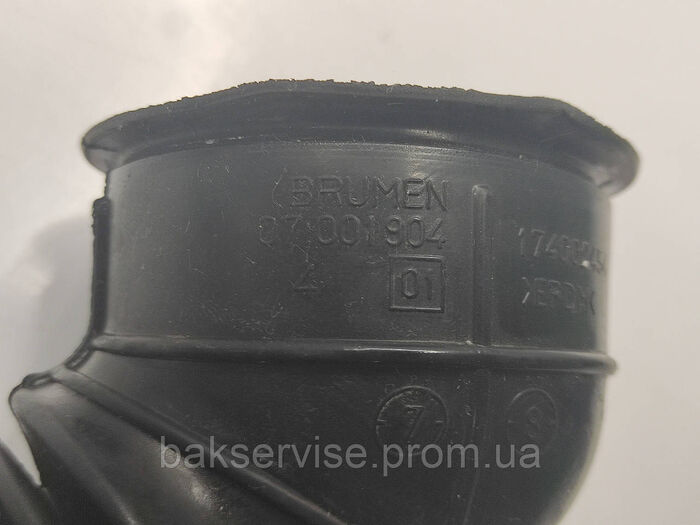 Патрубок бак-насос 174002454 до пральної машини Indesit, Ariston (C00119213),бу