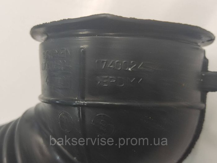 Патрубок бак-насос 174002454 до пральної машини Indesit, Ariston (C00119213),бу