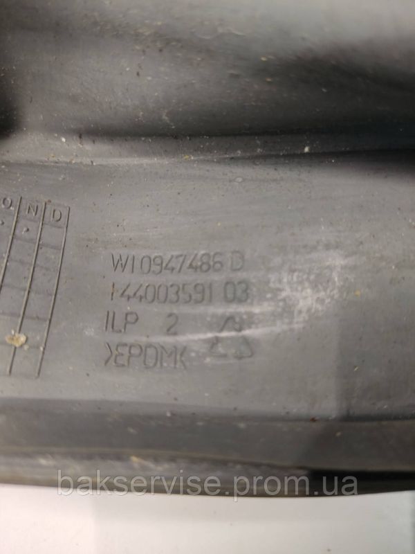 Резина (манжет) люка до пральної машини Whirlpool W10915736 D Б/У