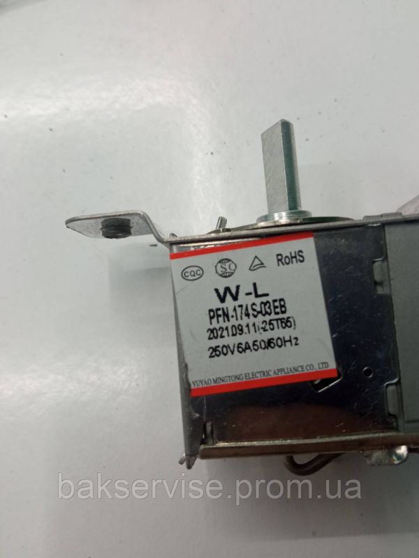 Термостат PFN-C174S-03EB холодильника Samsung DA47-10107R (-14.5...-19°C)