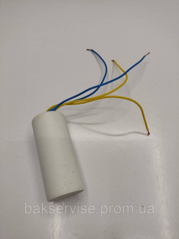 Конденсатор до пральної машини SUOER 10 mkF+ 5mkF CBB60-MS0202 НОВЕ