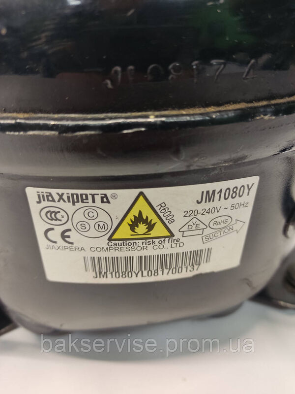 Компрессор JIAXIPERA для холодильника Gorenje 435844 JM1080Y 220-240V, 50Hz б/у