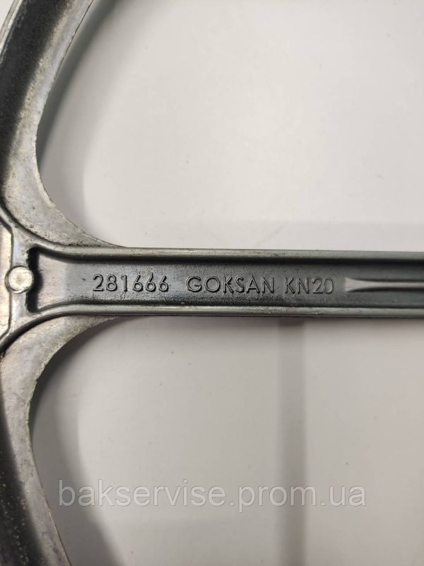 Шків для пральної машини Beko 281666 Б/У