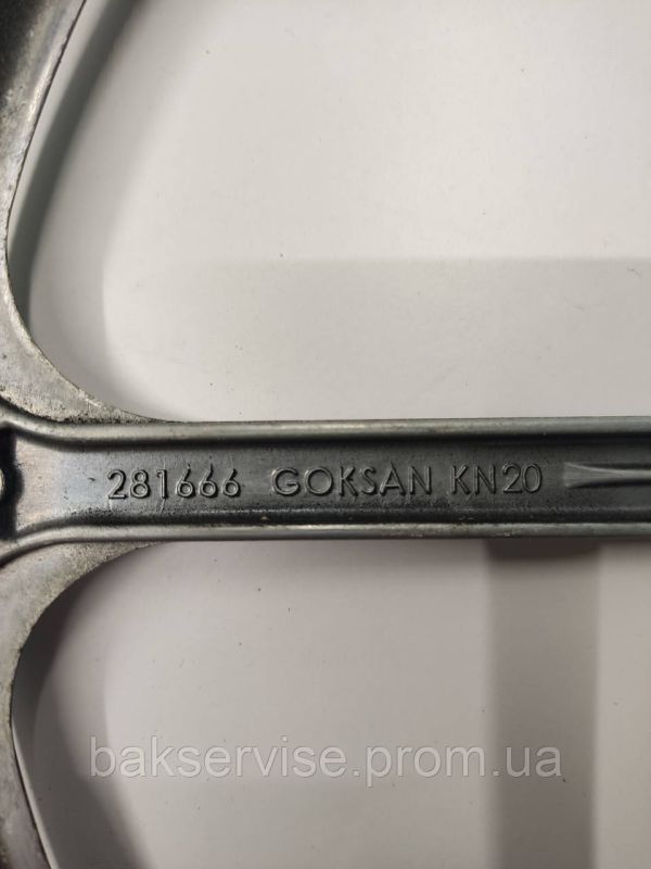 Шків для пральної машини Beko 281666 Б/У