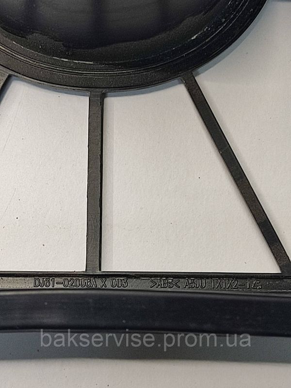 Частина корпуса для электропилесоса Samsung DJ61-02006A