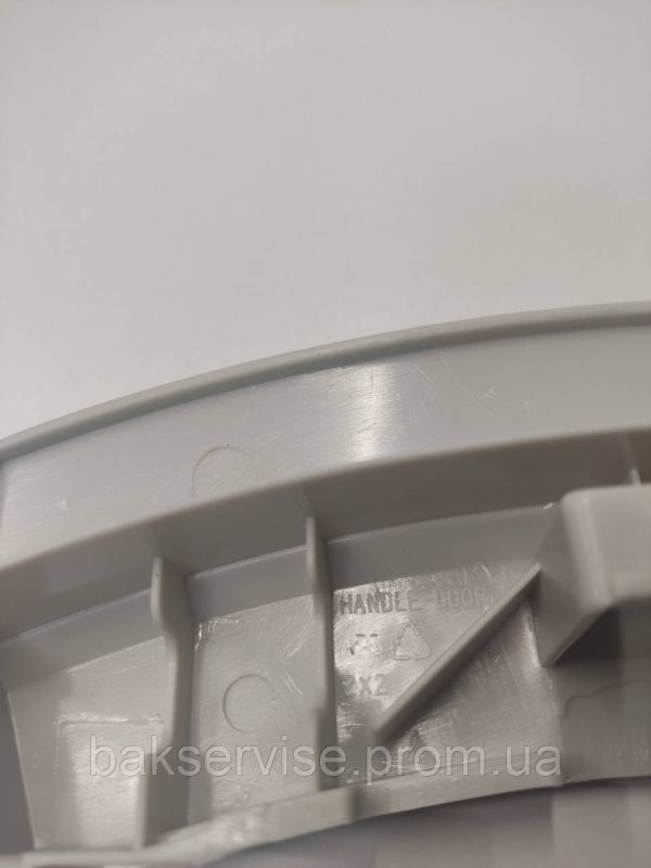 Ручка для пральної машини Samsung DC64-00773A (сіра)