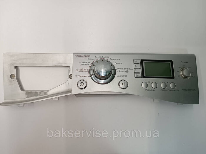 Плата управління пральної машини LG EBR37543001