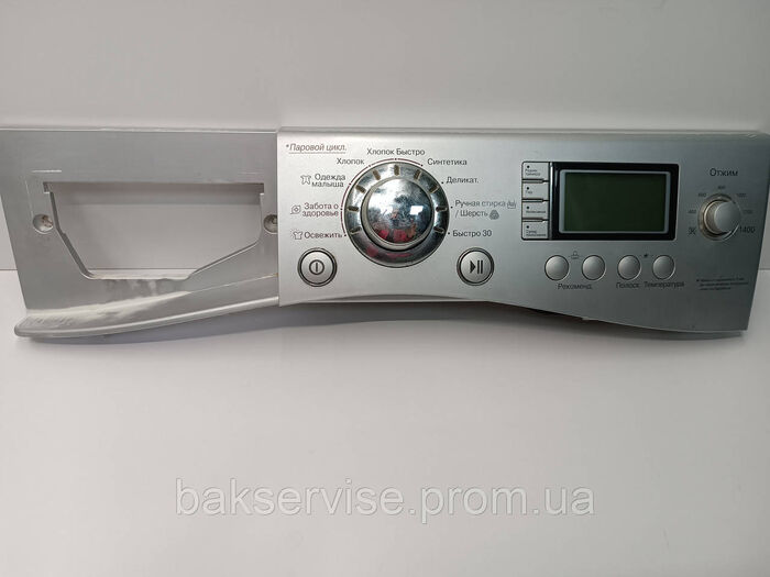 Плата управління пральної машини LG EBR37543001