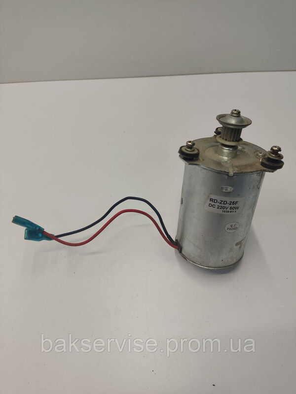 Мотор для хлібопічки RD-ZD-25F Zelmer 145601 БУ