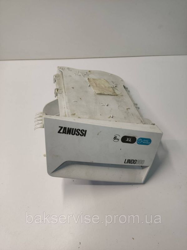 Бункер 110488500 110489100 110489000 Zanussi ZWH 7100 V ПОРОШКОПРИЙМАЧ