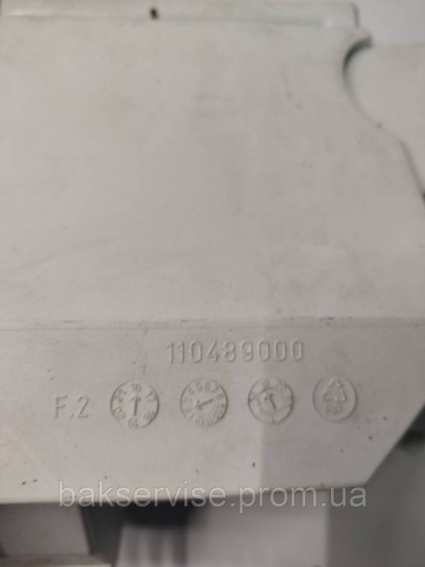 Бункер 110488500 110489100 110489000 Zanussi ZWH 7100 V ПОРОШКОПРИЙМАЧ